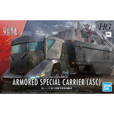 Kyoukai Senki : HG 1/72 Armored Special Carrier (ASC)